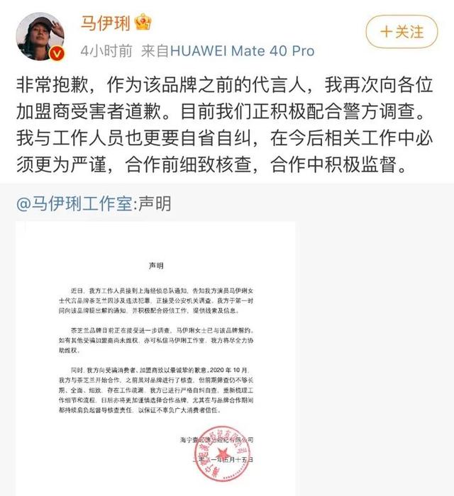 张艺兴的绯闻女友是谁，张艺兴绯闻对象（张艺兴杨紫的恋情瓜）