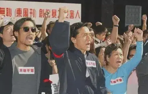 容祖儿春卷门指什么？揭秘娱乐圈大佬的私房事 第33张