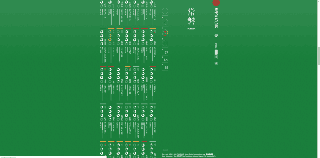 设计师必须要收藏的设计网站，6个设计师都收藏的干货网站