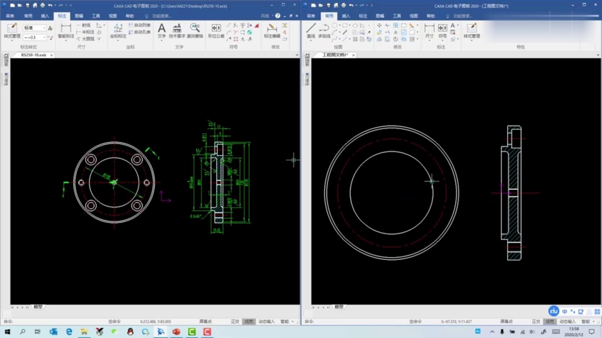 国产3d设计软件有哪些，国产工业设计软件CAD