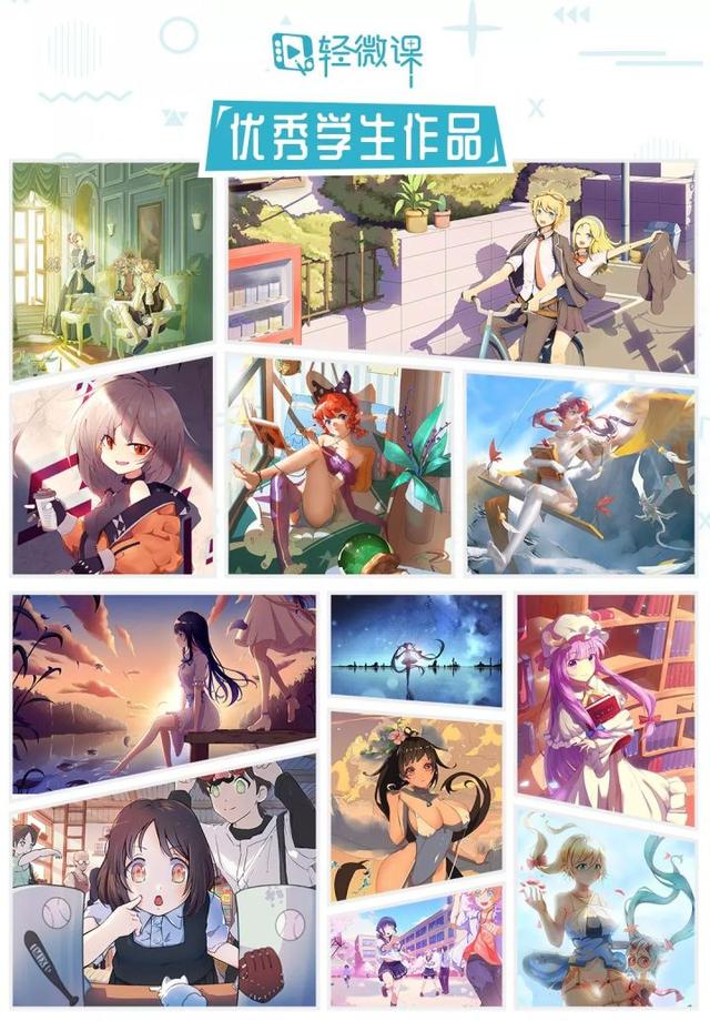 美术初学者如何提高画画水平，要如何快速提高绘画水平