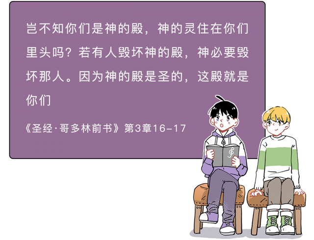 为什么次声波会杀人，为什么次声波有害（网上流传的三大禁曲有多可怕）