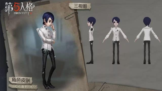 雨宫莲头像微信，雨宫莲头像（女神异闻录5联动第一弹开启）