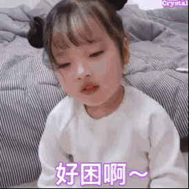 权律二呆萌搞怪可爱图片，权律二头像可爱搞怪（谢飞机、小刚几、权律二…长期霸屏的网红表情包们长大了...）