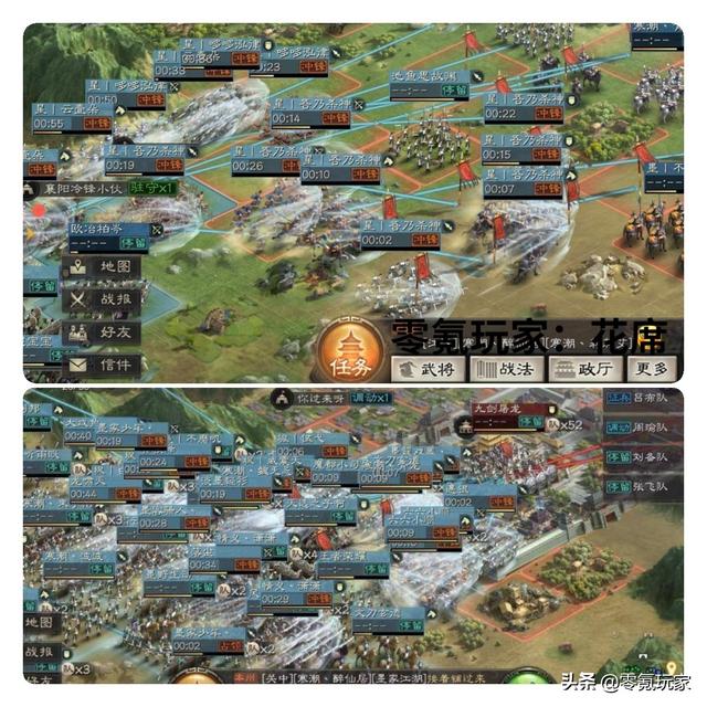 千军万马来相见，千军万马来相见打一个生肖（三国志战略版：一支穿云箭）