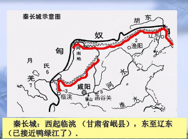 松潘县海拔多少米，黄龙海拔高度是多少米（是秦长城的西部起点）