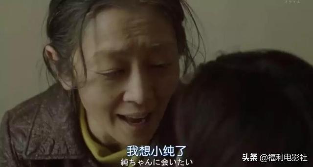 都挺好一共多少集，都挺好多了多少集（4集讲完《都挺好》苏明玉的故事）