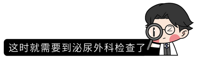 梦见被子被水浸湿，梦见被子被水弄湿了（生理性和病理性遗精有何区别）