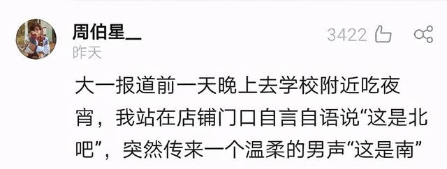 ustinian另一半的情侣名，隐含爱意的英文备注（“分手8年的前男友突然求婚）