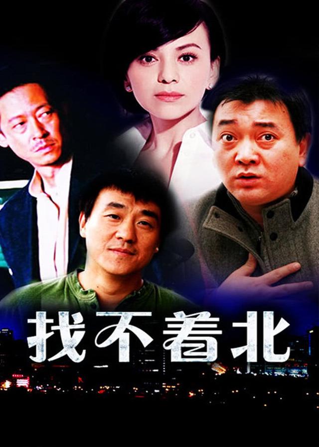 关于她的五段情史，电影关于她的五段爱情史（3次当“小三”2次被捉奸）