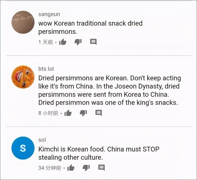 bts是什么意思，我们为什么反对解除“限韩令”