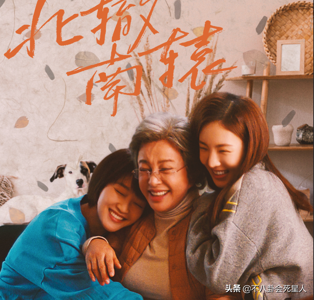 顾里是什么电视剧，江铠同在哪部电视剧中饰演顾里（住四合院、开宝马买菜、全员悬浮）