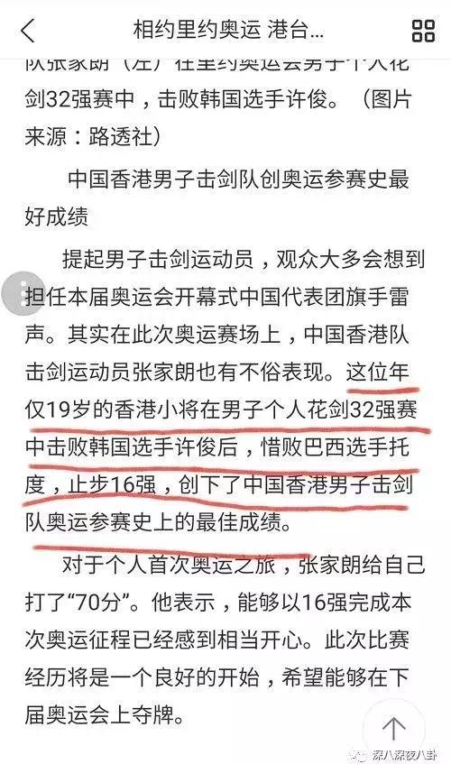 王嘉尔嘎嘎的名字怎么来的,王嘉尔的外号嘎嘎怎么来的(王嘉尔被大家熟知是他回国后参加的综艺) 王嘉尔嘎嘎的名字怎么来的,王嘉尔的外号嘎嘎怎么来的(王嘉尔被大家熟知是他回国后参加的综艺)