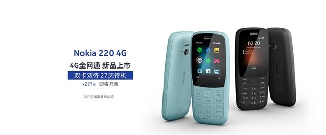 pdkm00是OPPO什么型号，oppo pdkm00是什么型号手机（第十五周智能手机新品发布汇总）