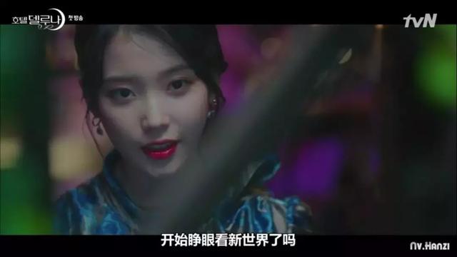 主君的太阳恐怖吗，主君的太阳讲什么（9.0分的女版“鬼怪”）
