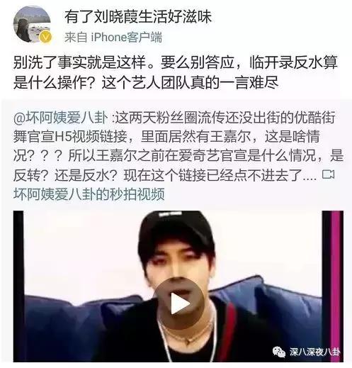 王嘉尔嘎嘎的名字怎么来的,王嘉尔的外号嘎嘎怎么来的(王嘉尔被大家熟知是他回国后参加的综艺) 王嘉尔嘎嘎的名字怎么来的,王嘉尔的外号嘎嘎怎么来的(王嘉尔被大家熟知是他回国后参加的综艺)