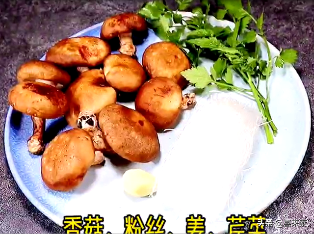 鲍鱼粉丝怎么做最简单的方法，鲍鱼和粉丝怎么做（这道比肉还好吃的“鲍鱼”煮粉丝）