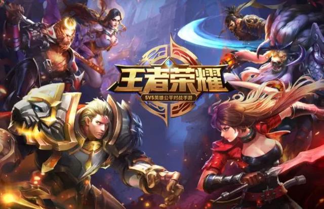 cf收人广告词大全，战队收人广告词（腾讯一审告赢国家知识产权局）