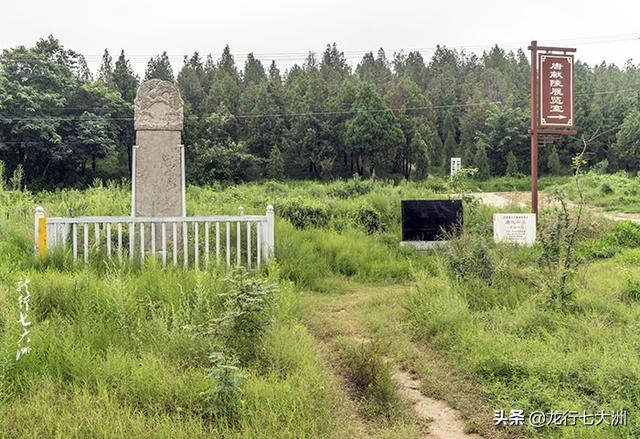 唐朝歷代皇帝陵墓,唐朝帝王陵墓分佈(漫步關中,尋遍唐代十八帝陵)