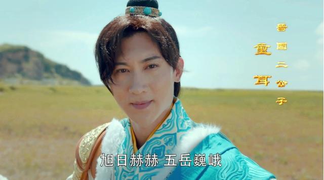 秦晋之好的意思，秦晋之好是什么意思（这个美好的成语究竟是如何诞生的）