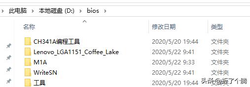 如何编写bios程序（bios编程器使用教程）