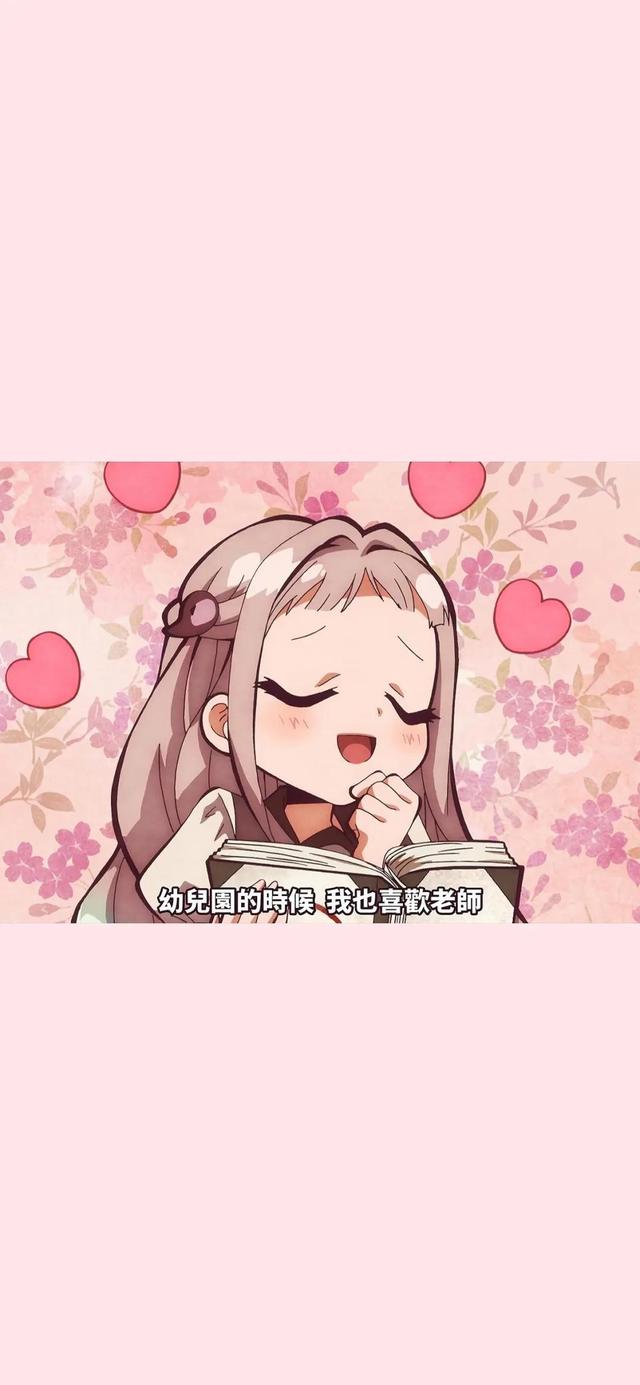 动漫电脑壁纸/朋友圈背景，朋友圈壁纸背景墙动漫（我只想在天涯海角放石头和葡萄图片）