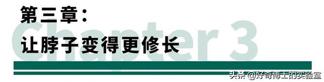 什么睡姿可以提升颜值，什么样的睡姿容易变美（有哪些可以提高颜值的小技巧）