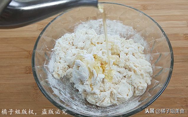 圖片[5]-【醬香餅】做法步驟圖-起舞食譜網