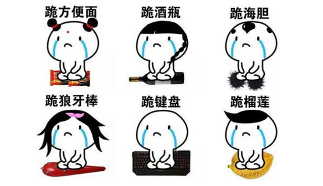 83男人节，83男人节是真的吗（为什么我国法律上只有妇女节）