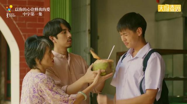我敢保证，你嗑的CP，都没有这一对甜