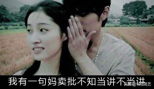 qaq是什么意思，qwq是什么意思（最新网络上的流行语）