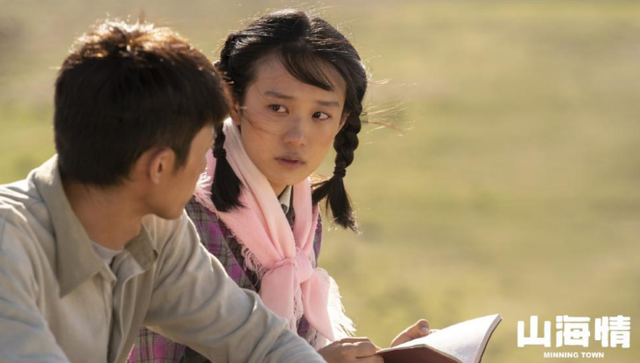 山海情黄轩和白宇帆，七个小青年点亮《山海情》