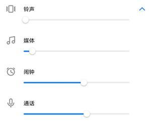 华为手机闹铃铃声怎么设置，华为手机如何设置、更改闹钟铃声（原来这才是华为手机音量键的正确打开方式）