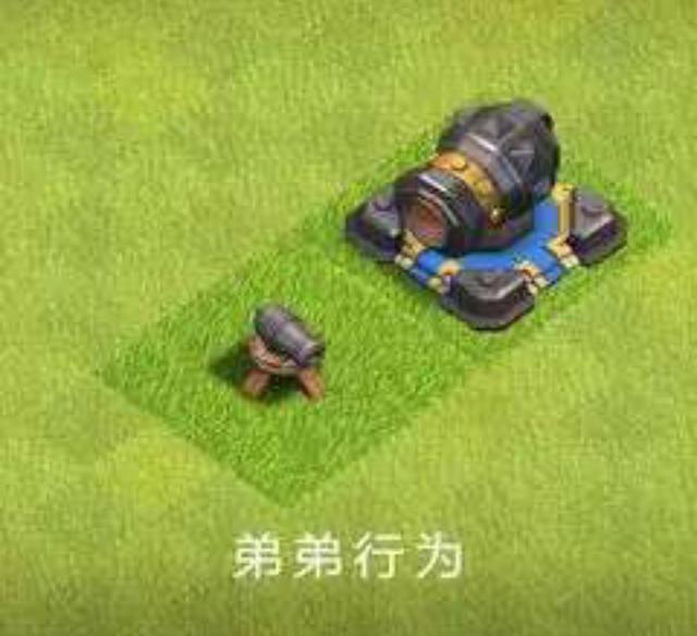 骂人伏地魔是什么意思（和平精英游戏术语看不懂）