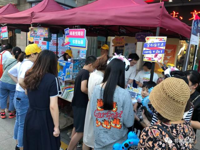 如皋萝卜干，如皋萝卜干的腌制方法窍门（如皋文化广场有一场文化盛宴……）