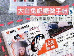 抖音最火可爱简笔画，抖音最火的简笔画（简笔画大佬成团可爱联萌）