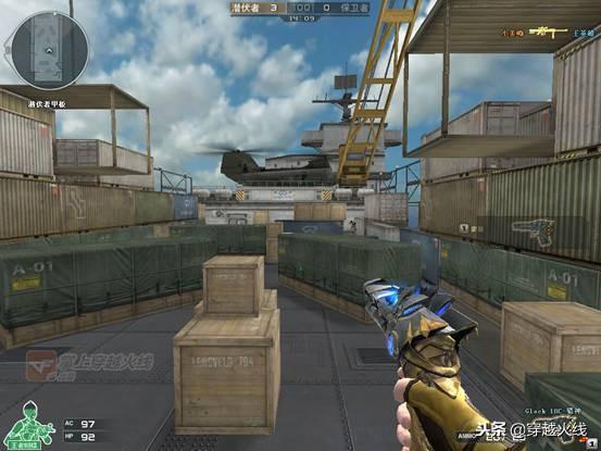 一,cf透明头盔,透明护目镜抢先看!这是隐形装备?