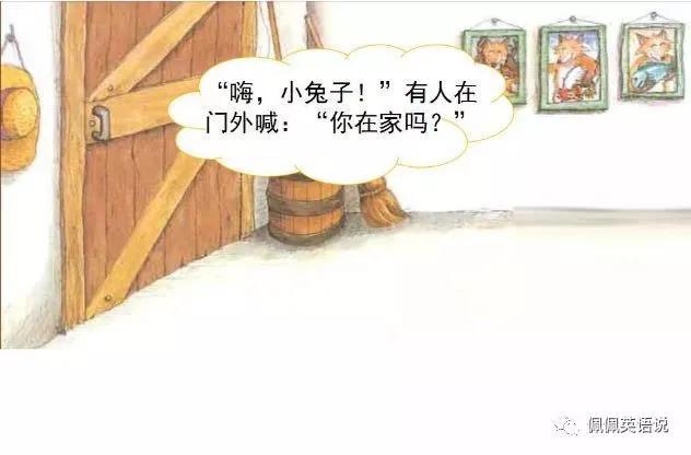 自勉是什么意思，聊以自勉是什么意思（阅读理解遇到不理解的词语怎么办）