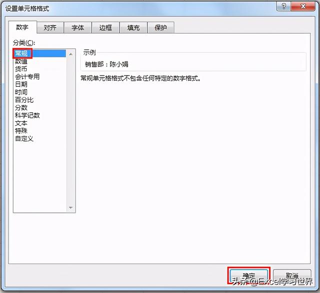 excel已有文字前面统一加字，excel如何在一列文字前统一加上固定文字（所有Excel单元格内容前要真的加一段文本）