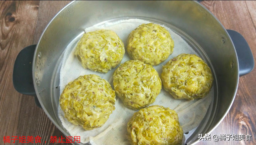 圖片[9]-【榆錢窩窩頭】做法步驟圖 好吃解饞-起舞食譜網(wǎng)