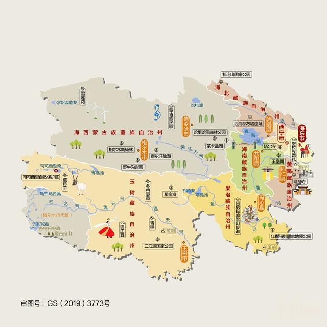 青海旅游景点排名前十，青海旅游景点排名前十自驾游地图（青海十大经典旅游景点）