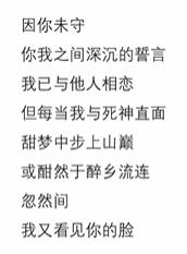 联想和想象区别及举例，想象和联想的区别是什么（了解诗歌中的联想和想象）