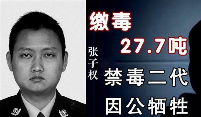 柯震东当男主，片酬4000万？难道他真的复出成功了？