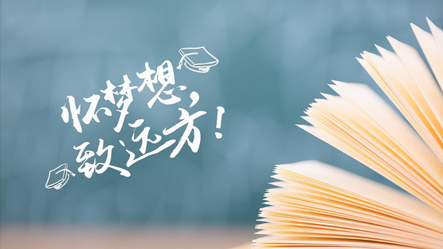今年高考总分多少分，2022北京高考总分多少分满分（如何做好高考复习工作）