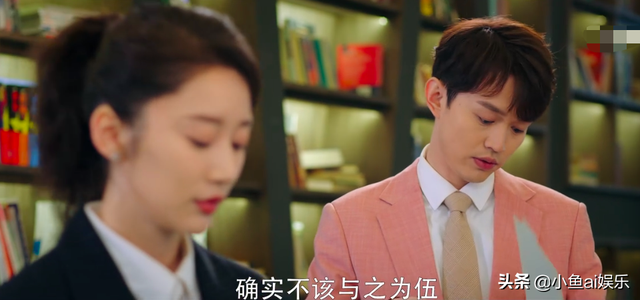 袁帅江君是我羡慕不来的，微信头像，林格邱倩，袁帅江君是我羡慕不来的（半是蜜糖：江君入职遭同事排挤）