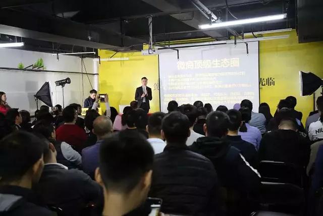 微商运作架构步骤方案，揭秘1个月销售1000万的社群微商运营流程