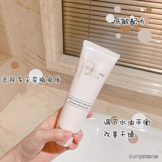 日本洗面奶排行榜10强 日本洗面奶哪个牌子好，日本洗面奶排行榜10强（日系最爱用的23款洗面奶）