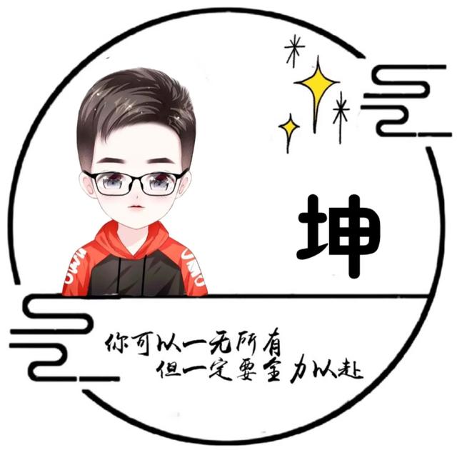 “我们终将上岸，阳光万里”，微信头像，“我们终将上岸，阳光万里”（取图「大集合95张】）