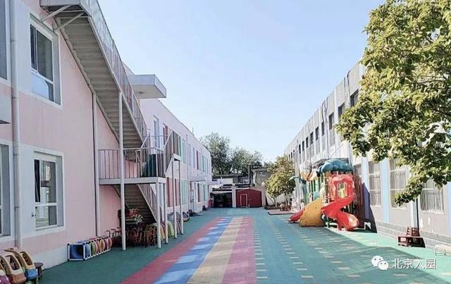 北京朝阳私立幼儿园排行榜，北京40多所民办幼儿园学费大PK