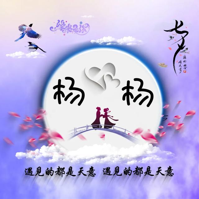 2022干净有品位的微信头像，足足66张高端精致签名头像，请查收